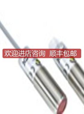 询价SICK西克光电开关VTE180-2N42484