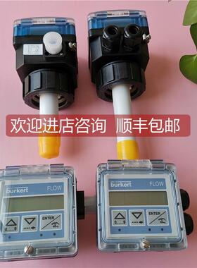 询价burkert宝德 8025 流量计 00418762 00418778 00418779 00560