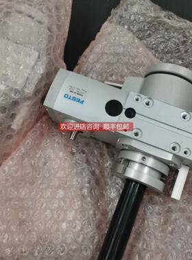 询价FESTO费斯托 EHMB-20-100/1107096 旋转抬升模块