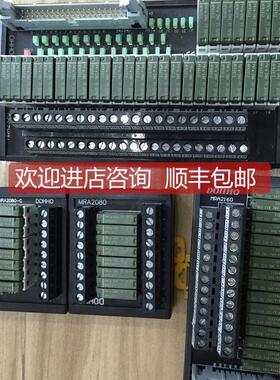 询价MRA2160 MRA2320 DOHHO 继电器组