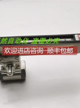 询价A014TYO KEISO AF15-760336 25-125 玻璃浮子流量计 +阀门 S