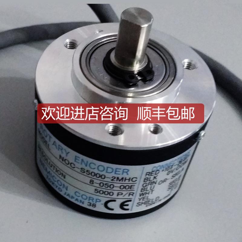 询价内密控编码器 NOC-SP10000-2MD 2MHC 2MHT SP2000 2048 50