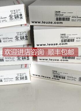 询价劳易测PRK3C.T3/4T-200-M8 50133647 镜反射型光电传器