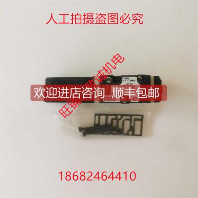 询价VFS2100-5FZ DC21-26VSMC电磁阀装