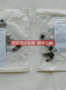 询价穆尔MURR 7000-08331连接头 M8连接器 公头3芯