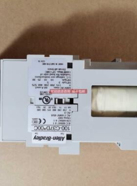 询价100S-C37DJ14C 24VDC D 安全接触器 100S-C37DJ14C