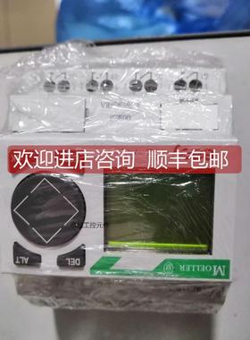 询价金钟穆勒 easy 412-AC-R 照片