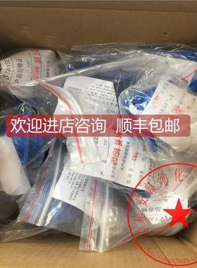 询价TAYEE天逸3孔插座TYAT-712202A 16A 250V