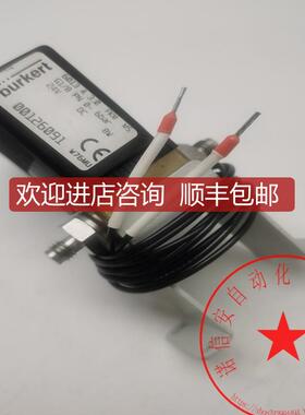 询价机burker电磁阀6013A 3.0 FKM M5 G1/8 PN 0-6bar 001260