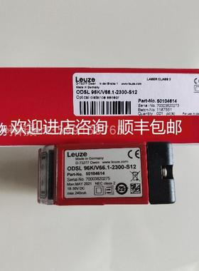 询价LEUZE/劳易测KRTM 3B/6.1121-S8 50111312 色标传器