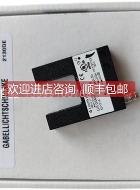 询价LEUZE/劳易测IS C12MM/4NO-4N0 50146251应传器