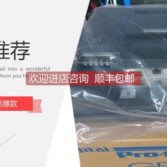 询价普洛菲斯pro-faceGP577R-TC41-24V/GP577R-SC41-24V