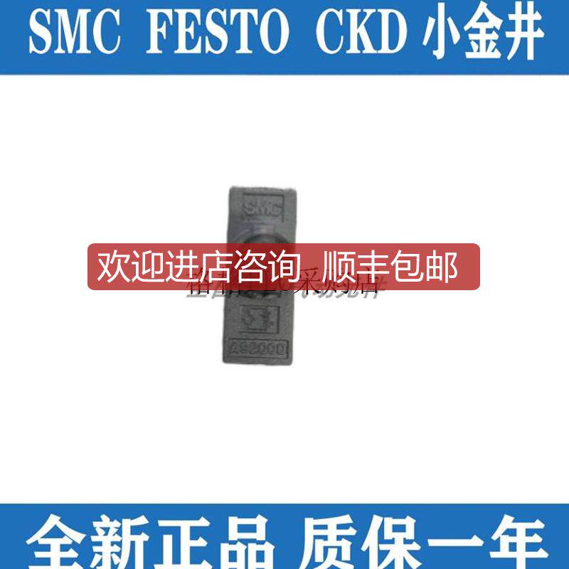 询价控制阀AS1000/AS2000/AS3000/AS4000/AS5000-01/02/0