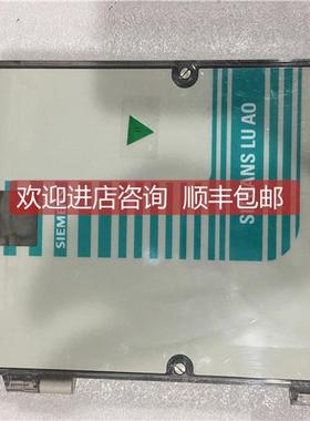 询价SITRNS LU 10 PBD/TN210501 041404102OY 格