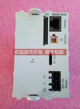 询价BASE-SYS BASE-MOD FB6B2205B00