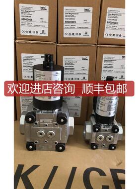 询价霍科德电磁阀VAS 240R/NW, VAS 240R/LW VAS250R/NW