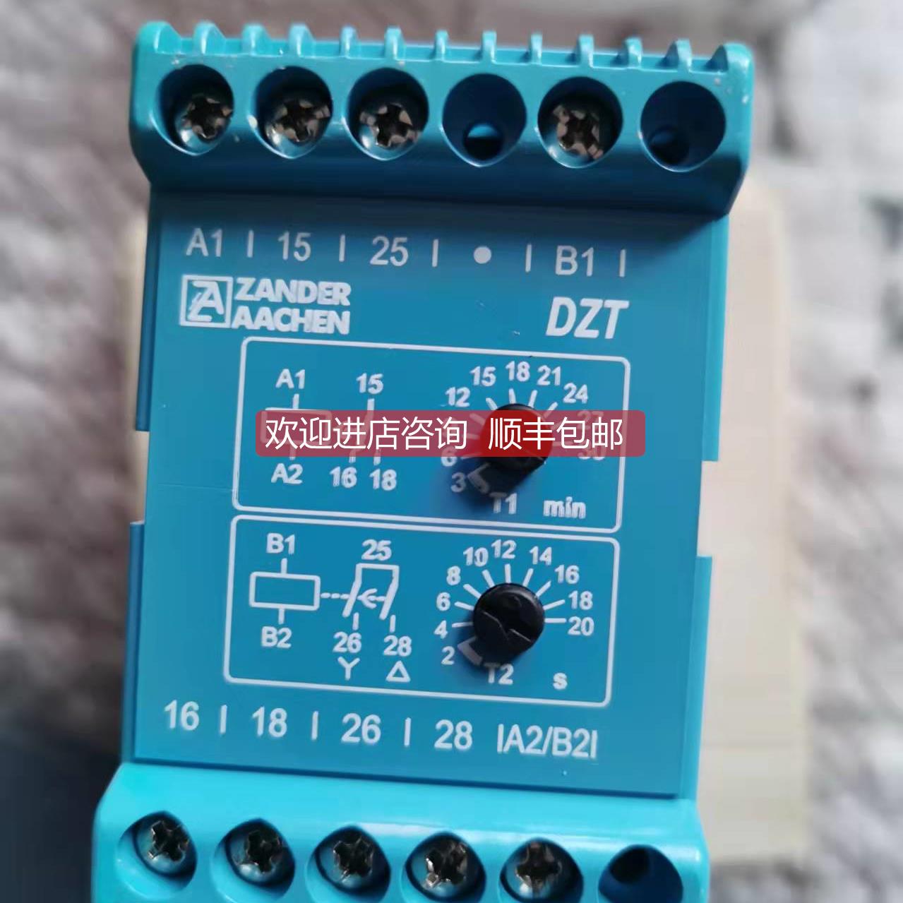 询价ZANDER AACHEN DZT 220V