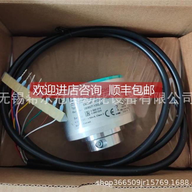 询价SEWMC07B003变频器C07B0/S030-5MA3-4-0/FSC11BDFE32B原