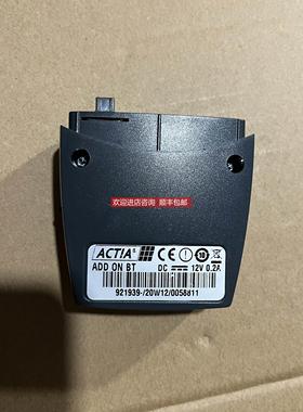 询价ACTIA 欧科佳 ADD ON BT 装
