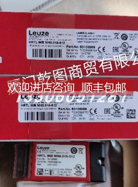 询价50037493 leuze/劳易测 BCB G40 H47 L100条码