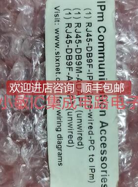 询价sixnet西斯耐特VT-IPM2M-113-D ELX212 SLX-5MS-MDM-1