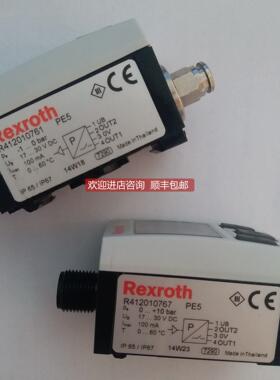 询价Rexroth力士乐压力开关R412010767/R412010761