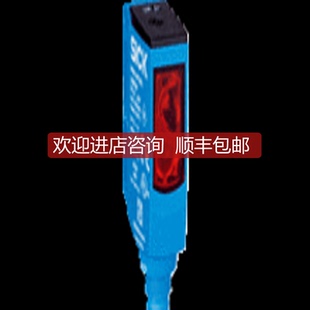 詢價WTB9L 3N2291 3P2291SICK西克激光漫反射光電開關WTB9L