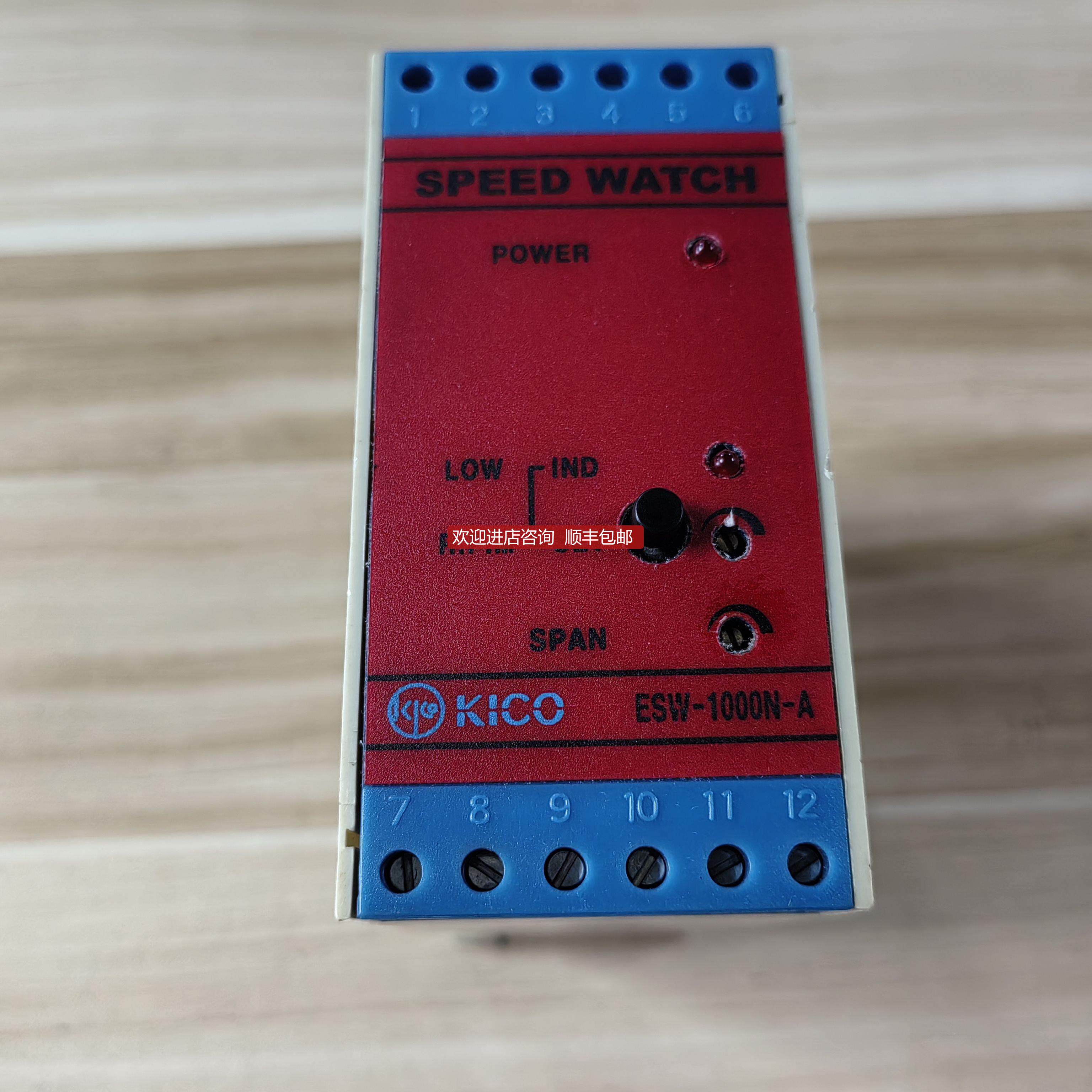 询价KICO 监测模块继电器 ESW-1000N-A