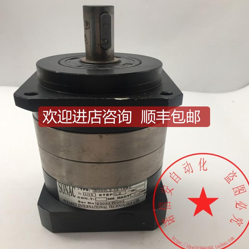 询价SONAC行星减速机SG90L2-15-14-70