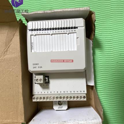 询价 DO801 数字量输模件 3BSE020510R1