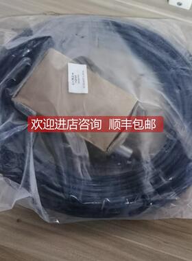 询价HCG2011 MO4 P1 800mbarREL 35.2m