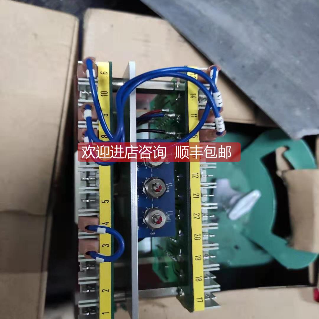 询价发电机AVR GGA2