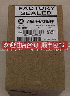 询价1761-CBL-HM02器 PLC控制器 1761CBLHM02