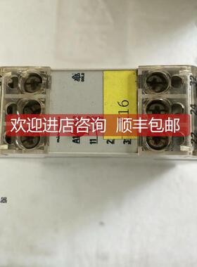 询价gepruft VDE0110u.0435 MK 8804.13