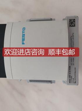 询价MSEB-3-24V费斯托MS6-DE-1/2-V24FESTO 527686 681663