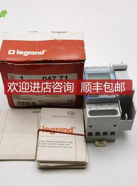 询价A014legrand罗格朗时间继电器047 71 04771 16A 250V
