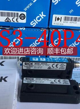 询价西克SICK槽型传器WFS3-40P415 号6043919