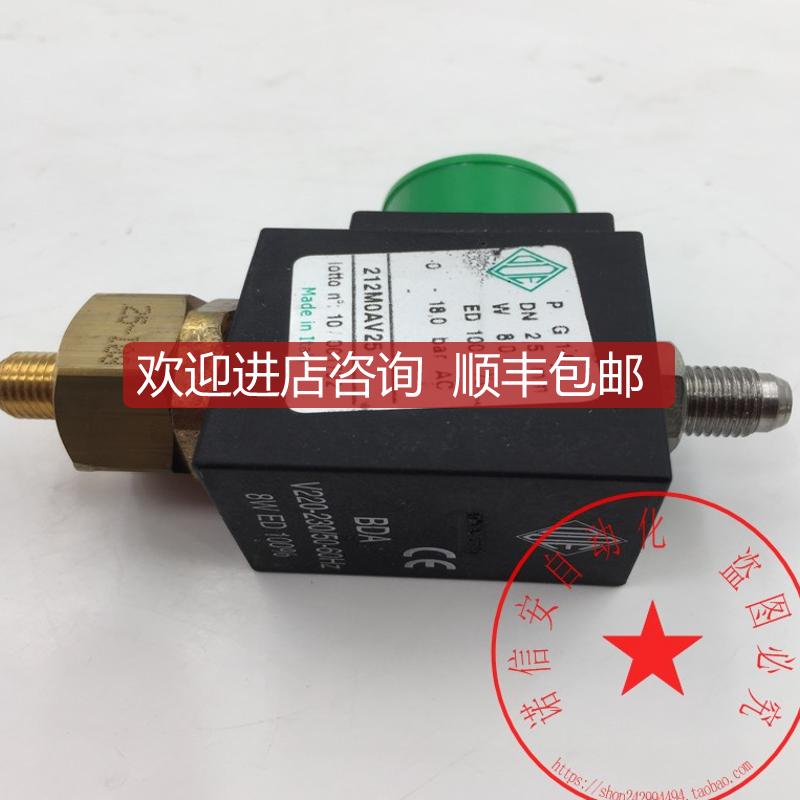 询价ODE电磁阀212M0AV25 0-18.0bar 220V  装 划痕