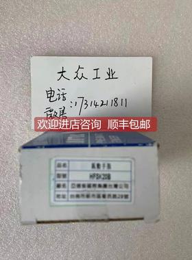 询价 亚德客/AIRTAC气动手指 HFSK20B HFSZ16