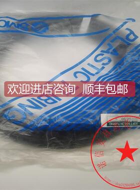 询价SMC黑色软尼龙气管TS1075B-20 TS1612B-20