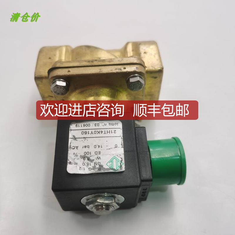 询价A014ODE电磁阀21HT4K0Y160 24VDC  点氧化