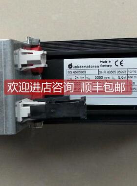 询价dek印刷机，相机轴马达，BG65X50CI 195329
