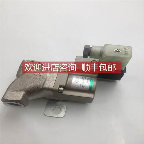 询价CKD/喜开理控制阀CVSE2-15A-10-B2HSB-R-3电压DC24V