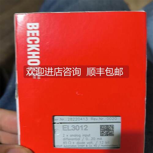 询价Beckhoff倍福 EL3012 EL3052 EL3062 封