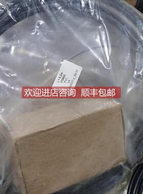 询价HCG2011 MO4 P1 800mbarREL 5.2m