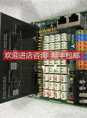 询价0B65-4520 PL0IECH 6 94V-0 格