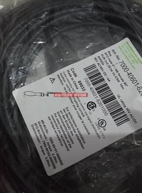 询价MURR穆尔连接器7000-40601-6201000电缆长10米