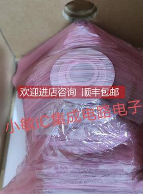 询价堡盟编码器H0G10 DN 1024 I LR 16H7 KLK HOG10 DN1024 I+FSL