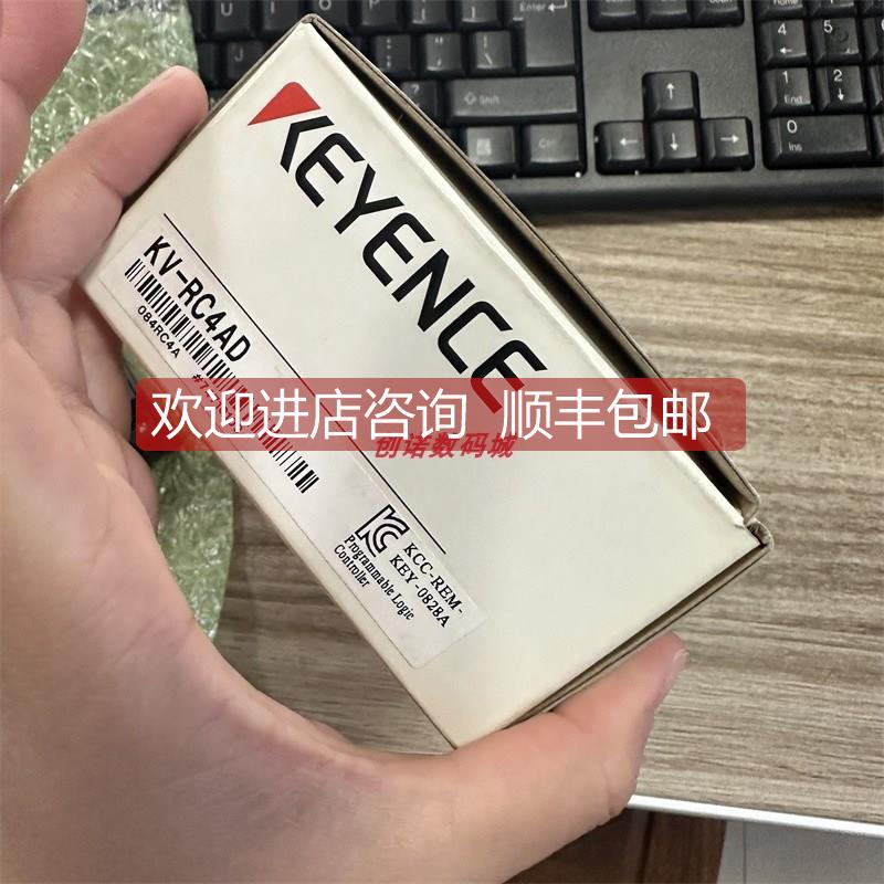询价keyence基恩士 KV-RC4AD KV-P16TL KV-RC4DA KV-RC16BR KV-RC