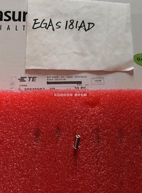 询价EGAS181AD EGAS-PC-2500-SPEC1AUX